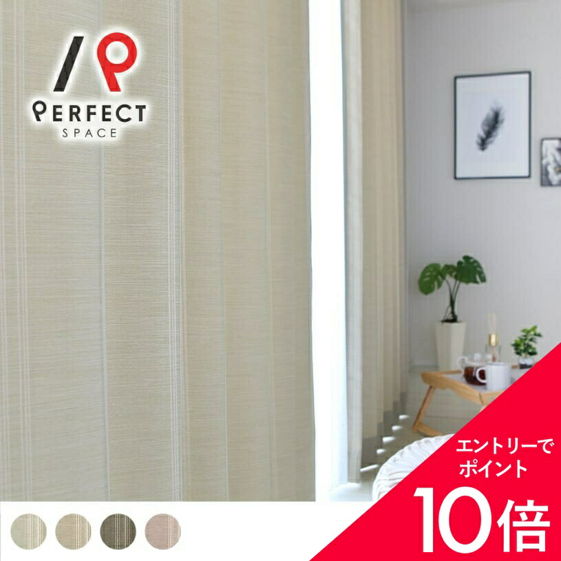 6/4(木)20:00～！百貨店SALE?最大限度50％OFF＆尖んがり