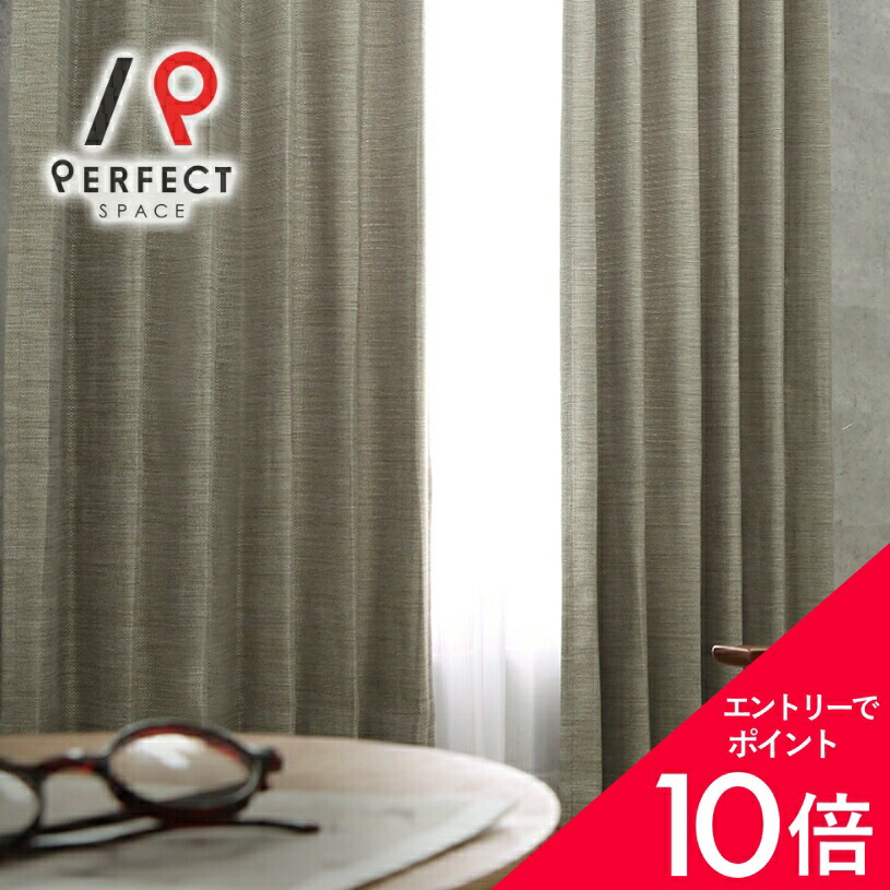 6/4(木)20:00～！百貨店SALE?最大限度50％OFF＆尖んがり