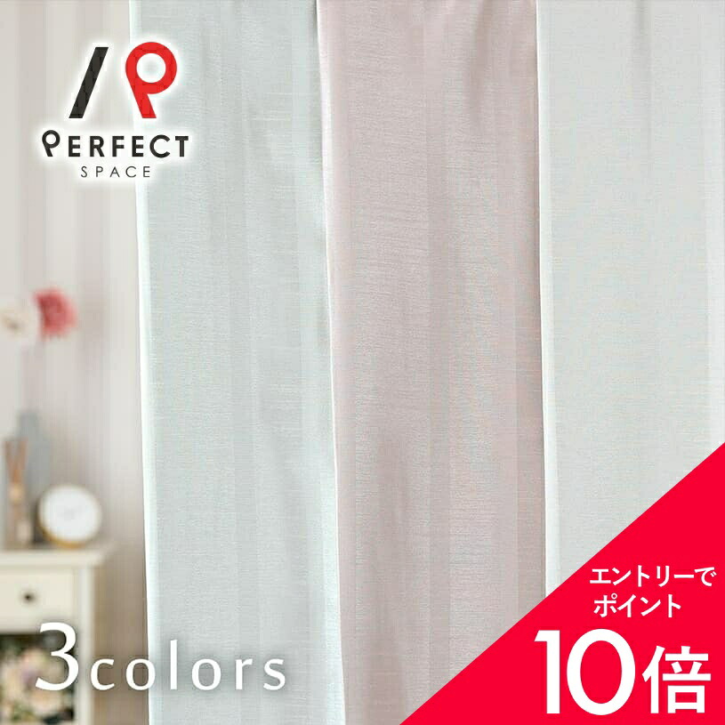 6/4(木)20:00～！百貨店SALE?最大限度50％OFF＆P5倍