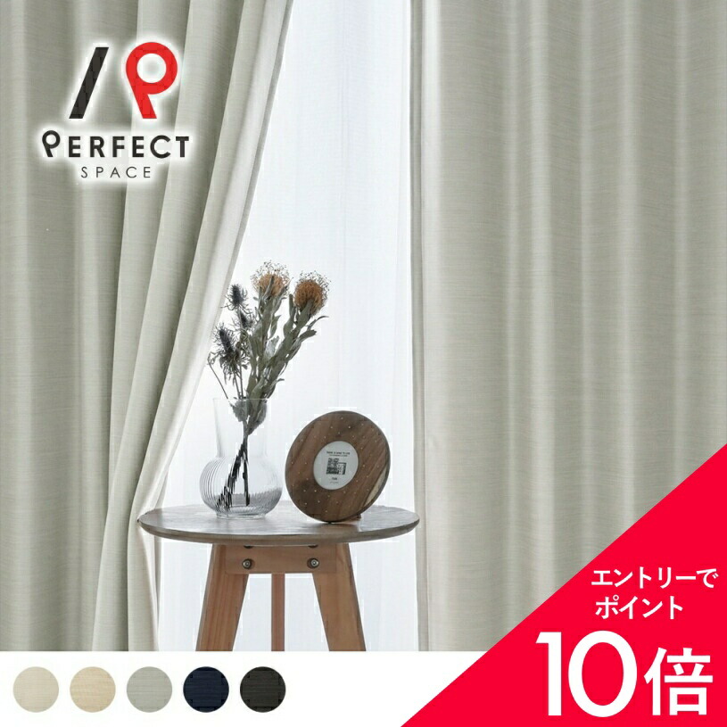 6/4(木)20:00～！百貨店SALE?最大限度50％OFF＆尖んがり