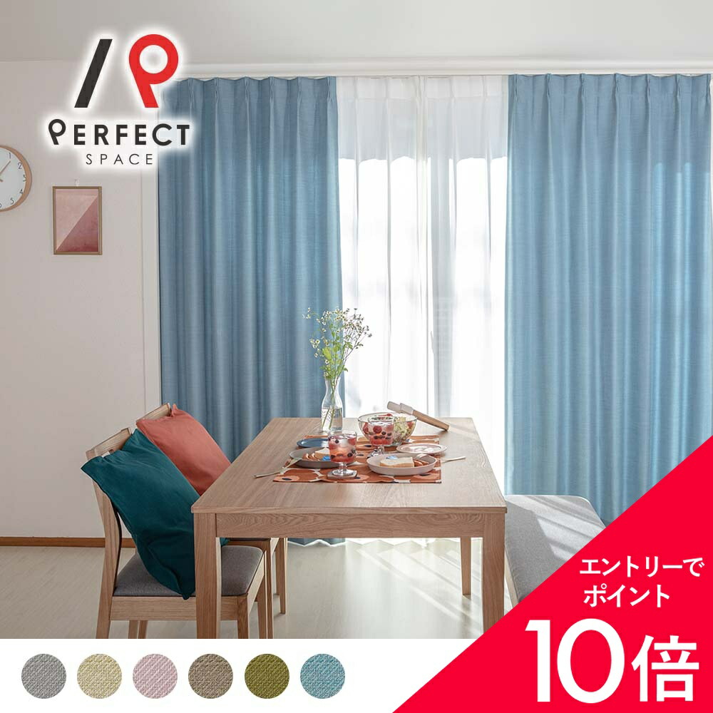 6/4(木)20:00～！百貨店SALE?最大限度50％OFF＆尖んがり