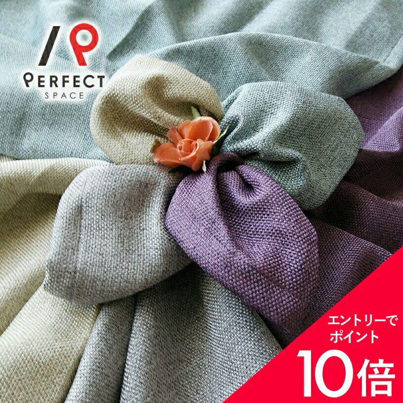 6/4(木)20:00～！百貨店SALE?最大限度50％OFF＆尖んがり