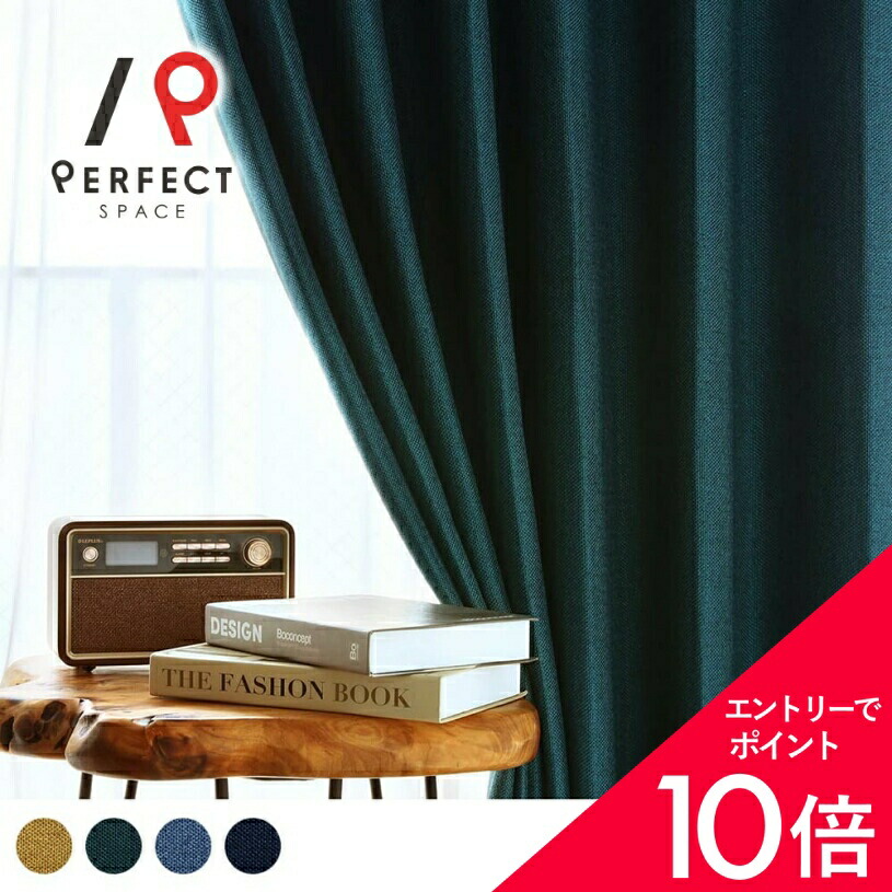 6/4(木)20:00～！百貨店SALE?最大限度50％OFF＆尖んがり