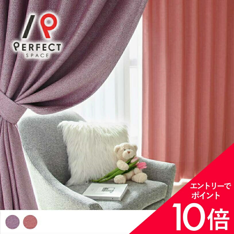 6/4(木)20:00～！百貨店SALE?最大限度50％OFF＆P5倍