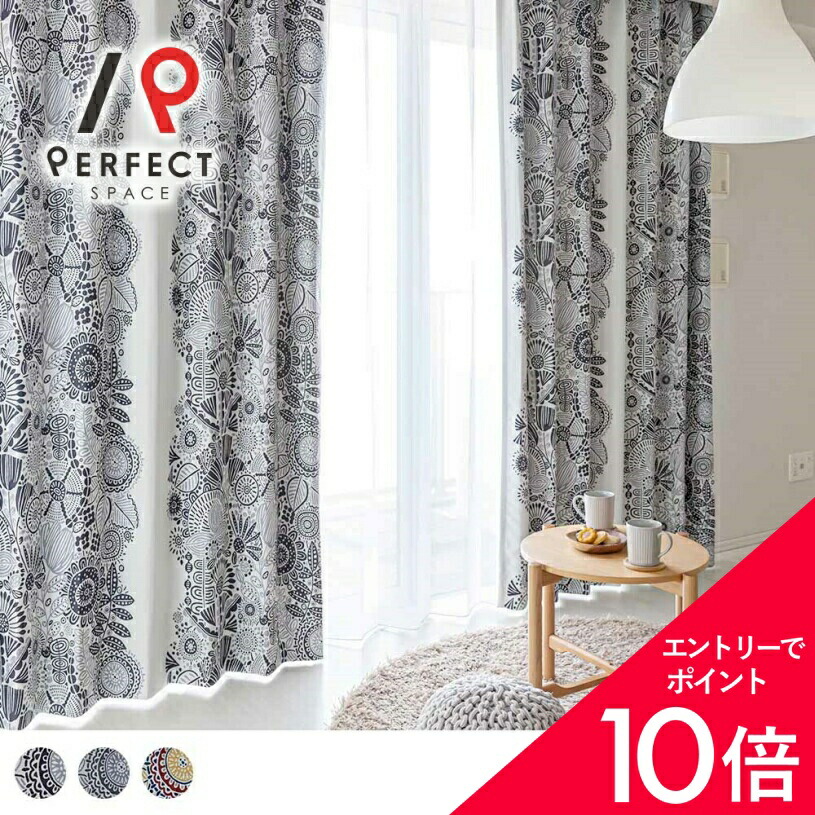 6/4(木)20:00～！百貨店SALE?最大限度50％OFF＆尖んがり