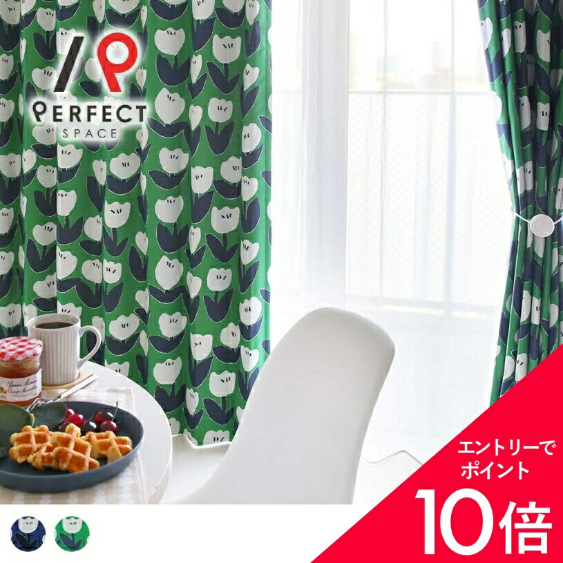 6/4(木)20:00～！百貨店SALE?最大限度50％OFF＆尖んがり