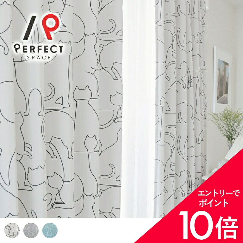 6/4(木)20:00～！百貨店SALE?最大限度50％OFF＆尖んがり