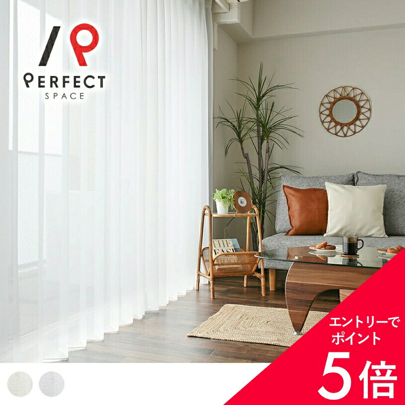 6/4(木)20:00～！百貨店SALE?最大限度50％OFF＆尖んがり