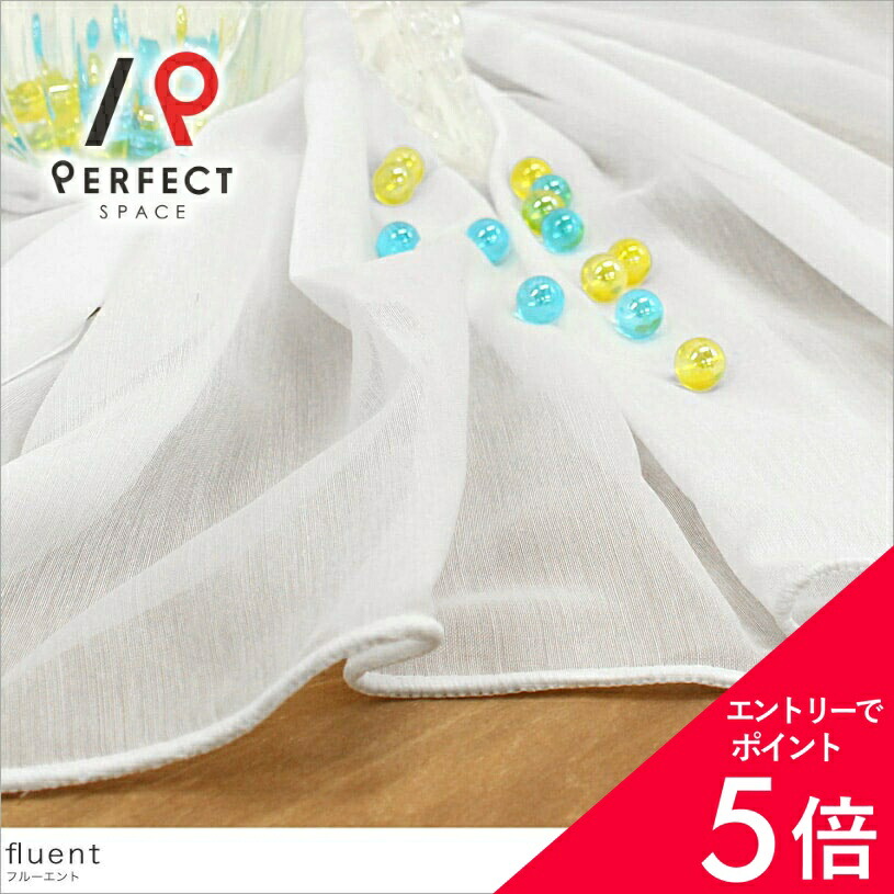 6/4(木)20:00～！百貨店SALE?最大限度50％OFF＆尖んがり