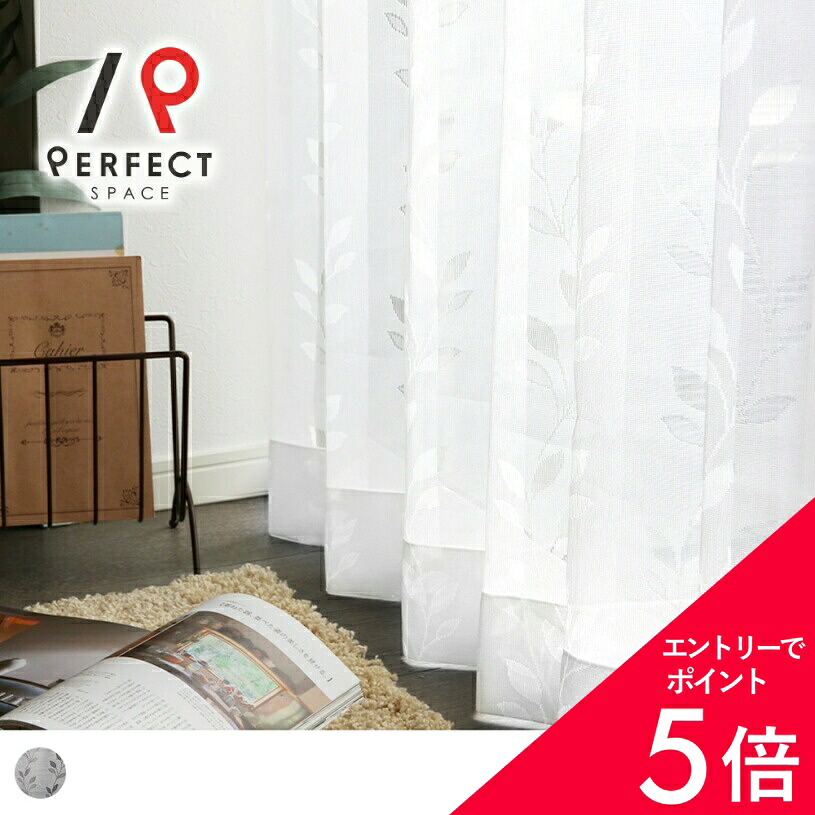 6/4(木)20:00～！百貨店SALE?最大限度50％OFF＆尖んがり
