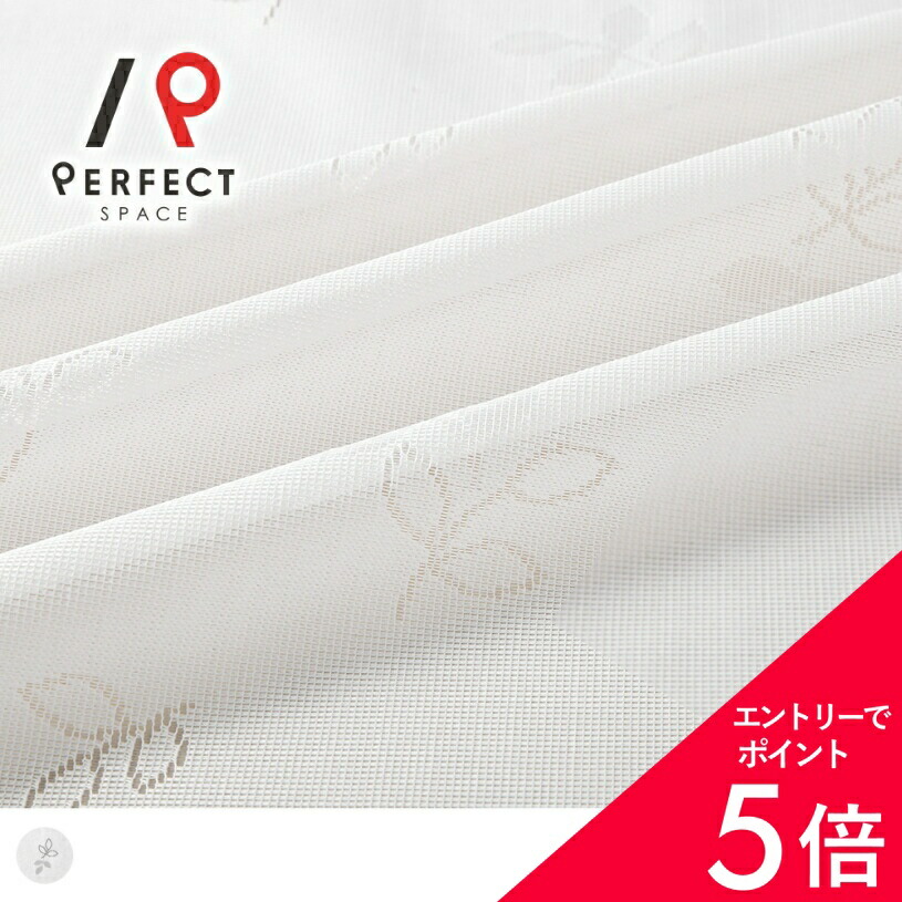 6/4(木)20:00～！百貨店SALE?最大限度50％OFF＆尖んがり