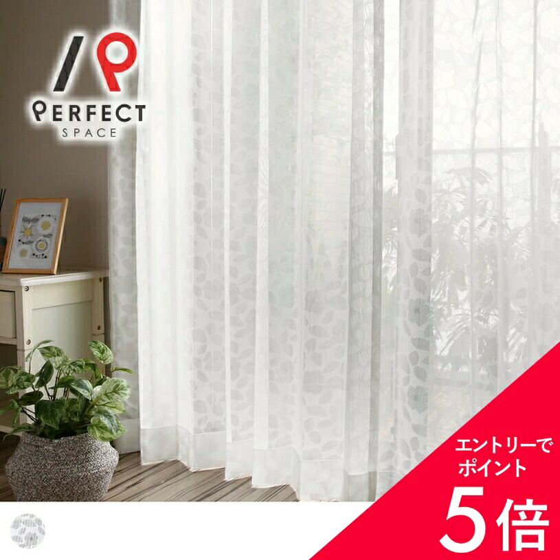 6/4(木)20:00～！百貨店SALE?最大限度50％OFF＆尖んがり