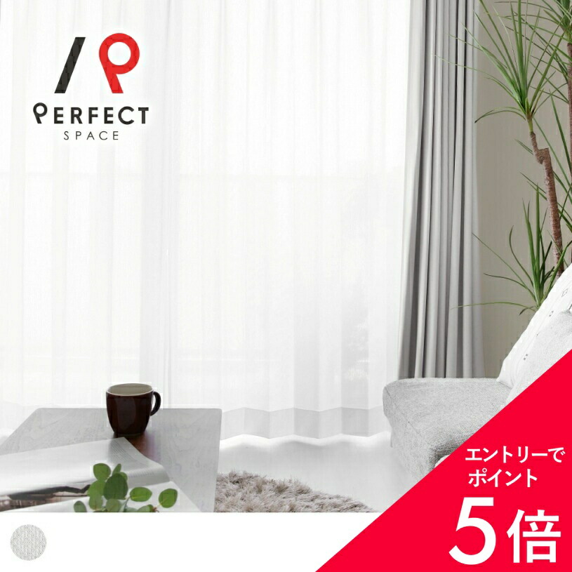 6/4(木)20:00～！百貨店SALE?最大限度50％OFF＆尖んがり