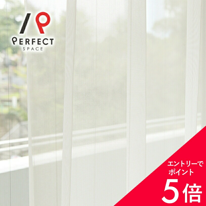 6/4(木)20:00～！百貨店SALE?最大限度50％OFF＆尖んがり