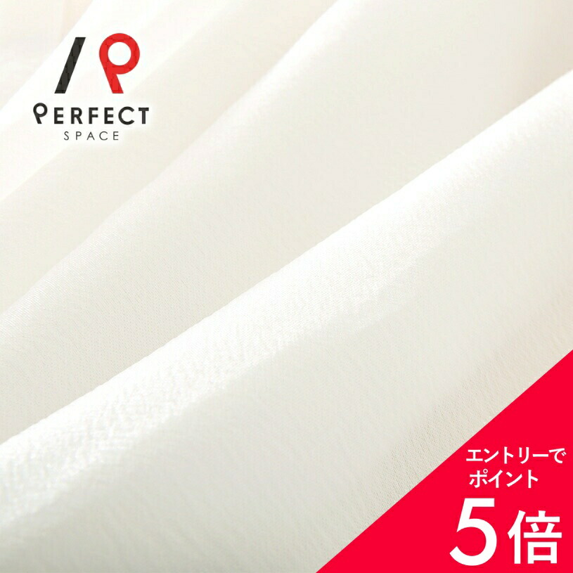6/4(木)20:00～！百貨店SALE?最大限度50％OFF＆尖んがり
