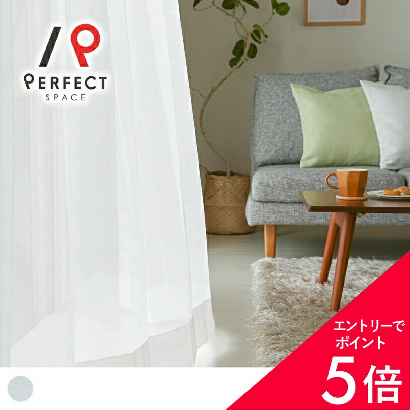 6/4(木)20:00～！百貨店SALE?最大限度50％OFF＆尖んがり