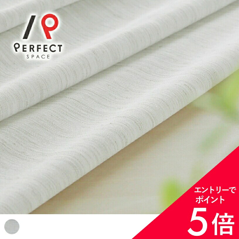 6/4(木)20:00～！百貨店SALE?最大限度50％OFF＆尖んがり