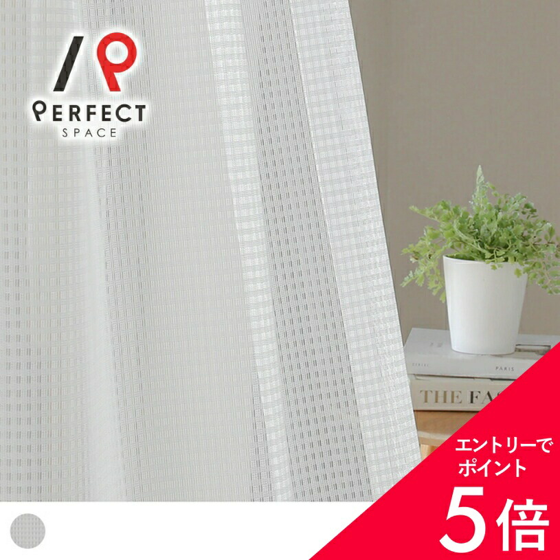 6/4(木)20:00～！百貨店SALE?最大限度50％OFF＆尖んがり
