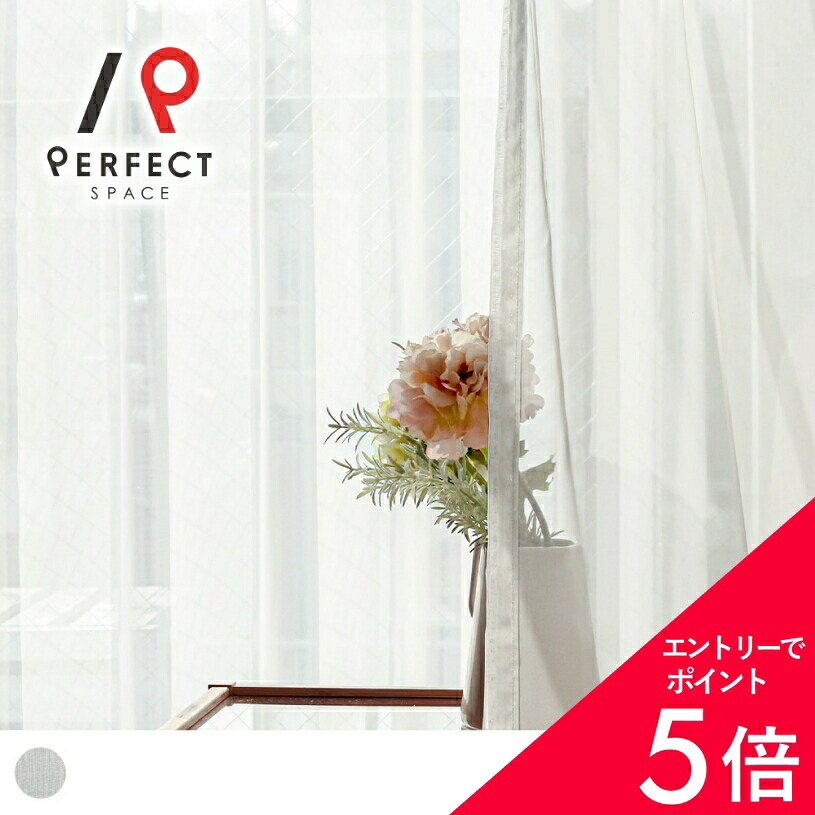 6/4(木)20:00～！百貨店SALE?最大限度50％OFF＆尖んがり