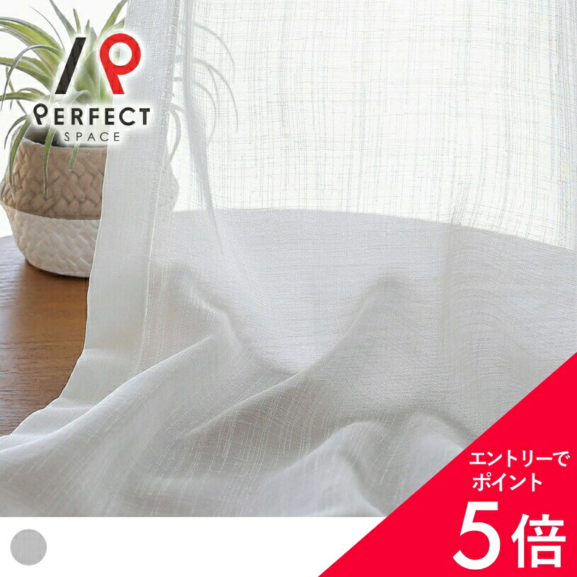 6/4(木)20:00～！百貨店SALE?最大限度50％OFF＆尖んがり