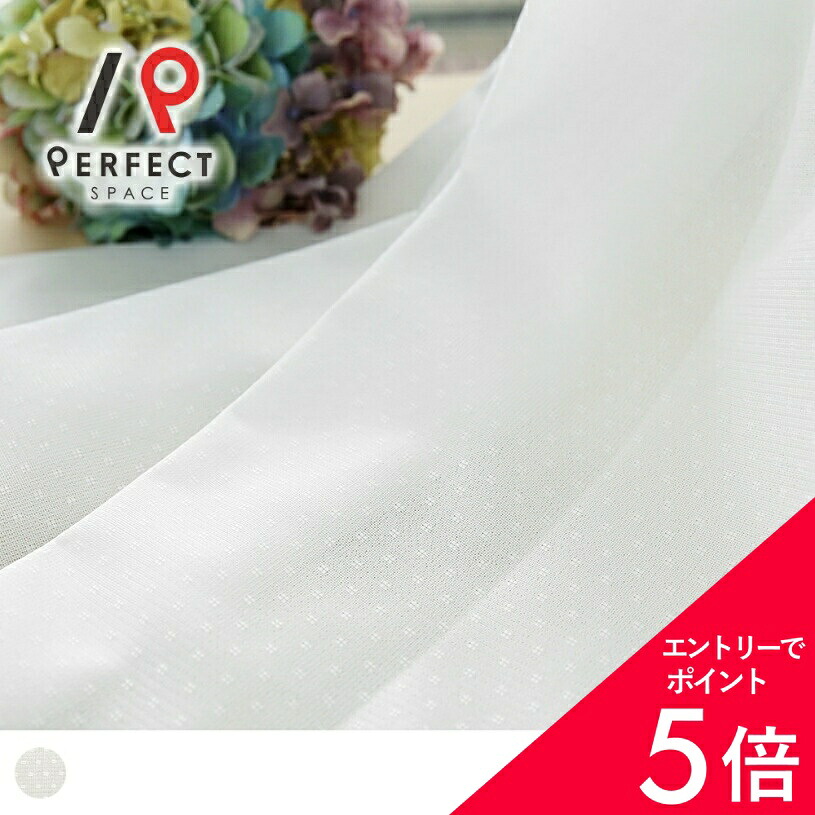 6/4(木)20:00～！百貨店SALE?最大限度50％OFF＆尖んがり