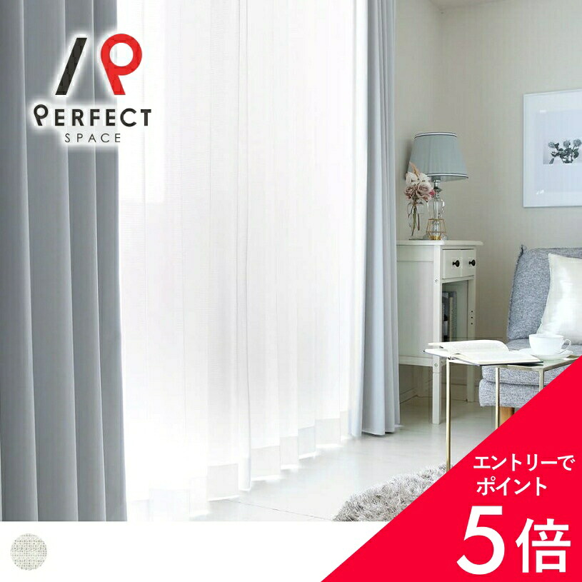 6/4(木)20:00～！百貨店SALE?最大限度50％OFF＆尖んがり