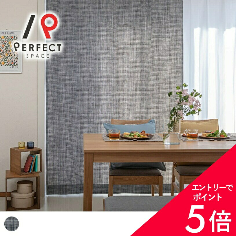 エントリーで尖んがり7倍