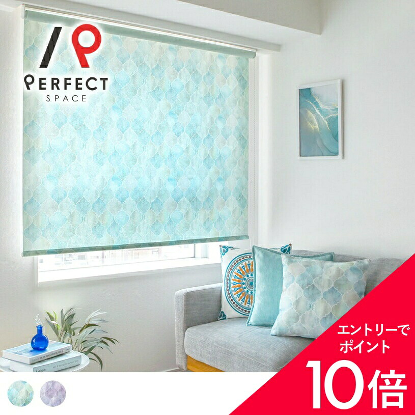 6/4(木)20:00～！百貨店SALE?最大限度50％OFF＆尖んがり