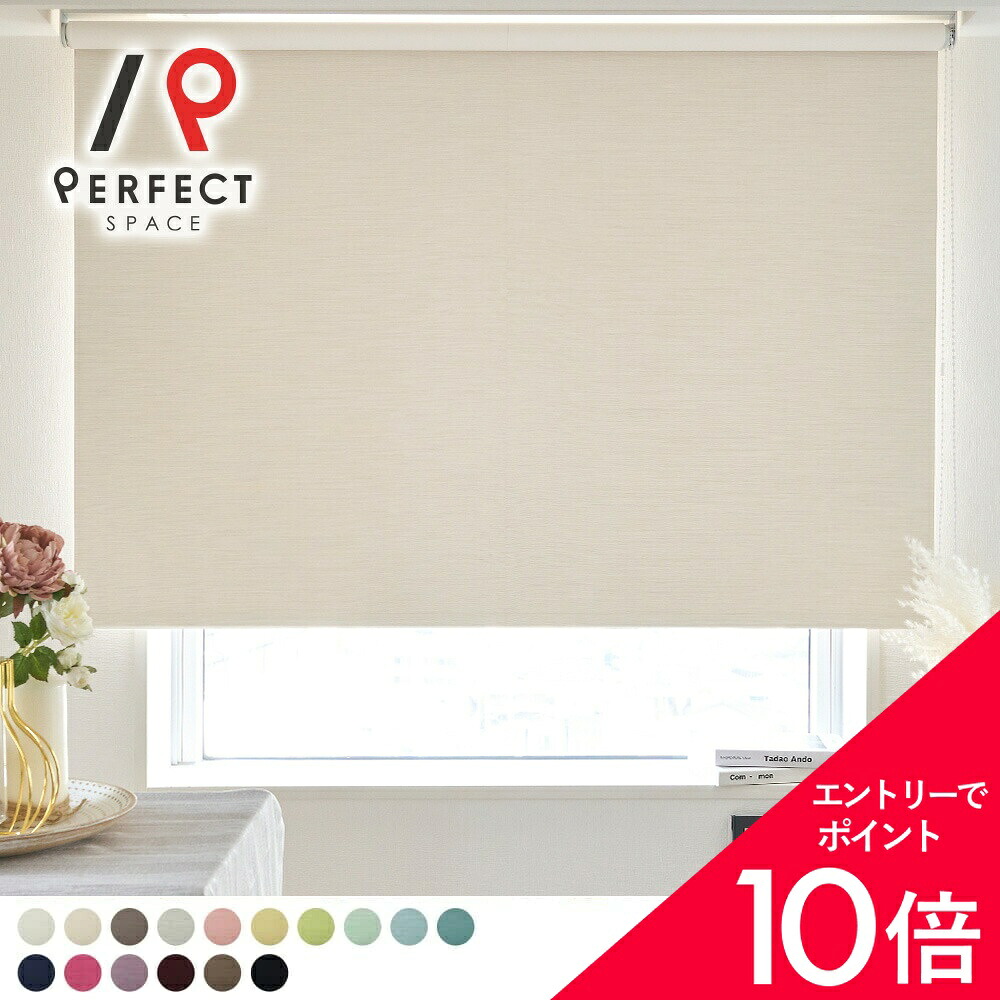 6/4(木)20:00～！百貨店SALE?最大限度50％OFF＆尖んがり