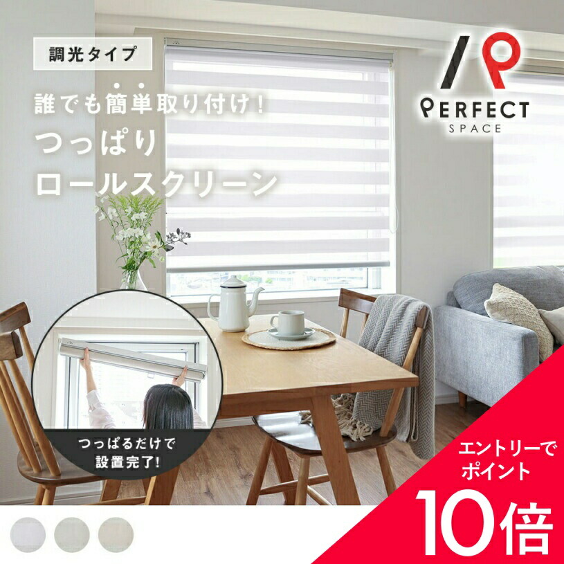 6/4(木)20:00～！百貨店SALE?最大限度50％OFF＆尖んがり