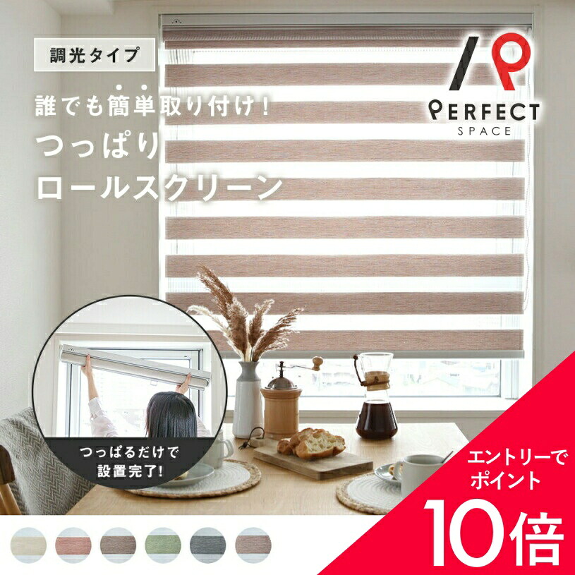 6/4(木)20:00～！百貨店SALE?最大限度50％OFF＆尖んがり