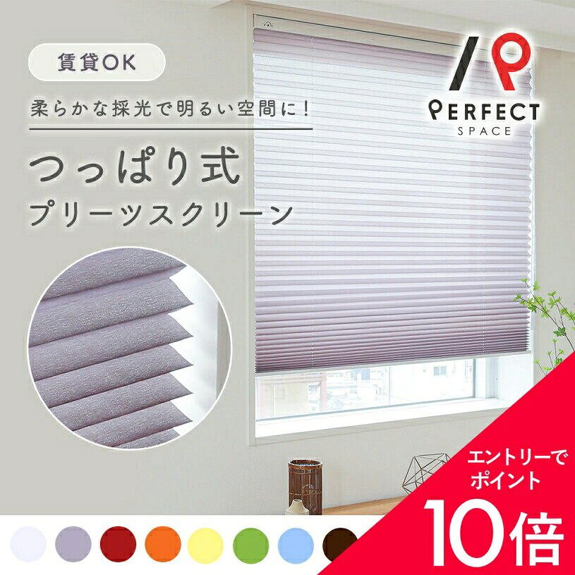 6/4(木)20:00～！百貨店SALE?最大限度50％OFF＆尖んがり