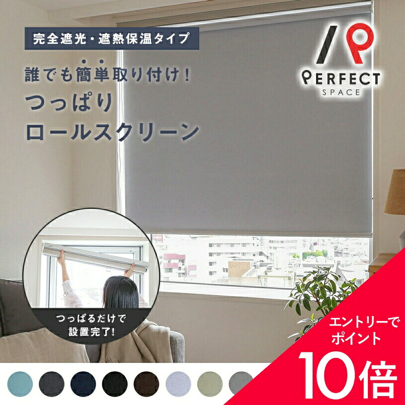 6/4(木)20:00～！百貨店SALE?最大限度50％OFF＆尖んがり
