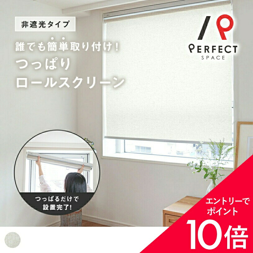 6/4(木)20:00～！百貨店SALE?最大限度50％OFF＆尖んがり