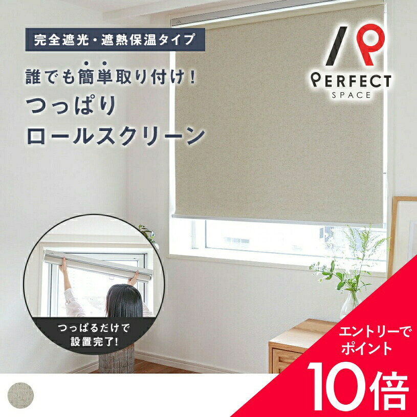 6/4(木)20:00～！百貨店SALE?最大限度50％OFF＆尖んがり