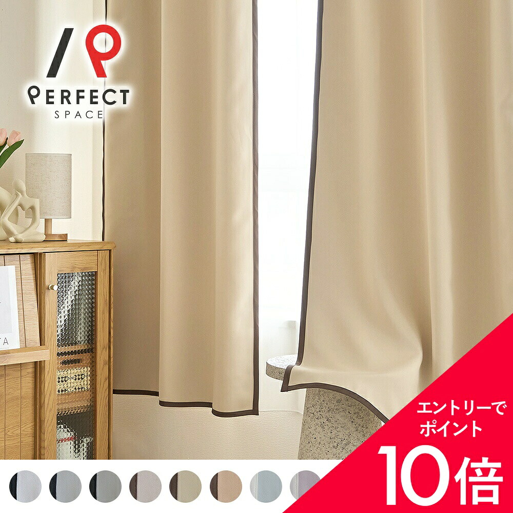 6/4(木)20:00～！百貨店SALE?最大限度50％OFF＆尖んがり