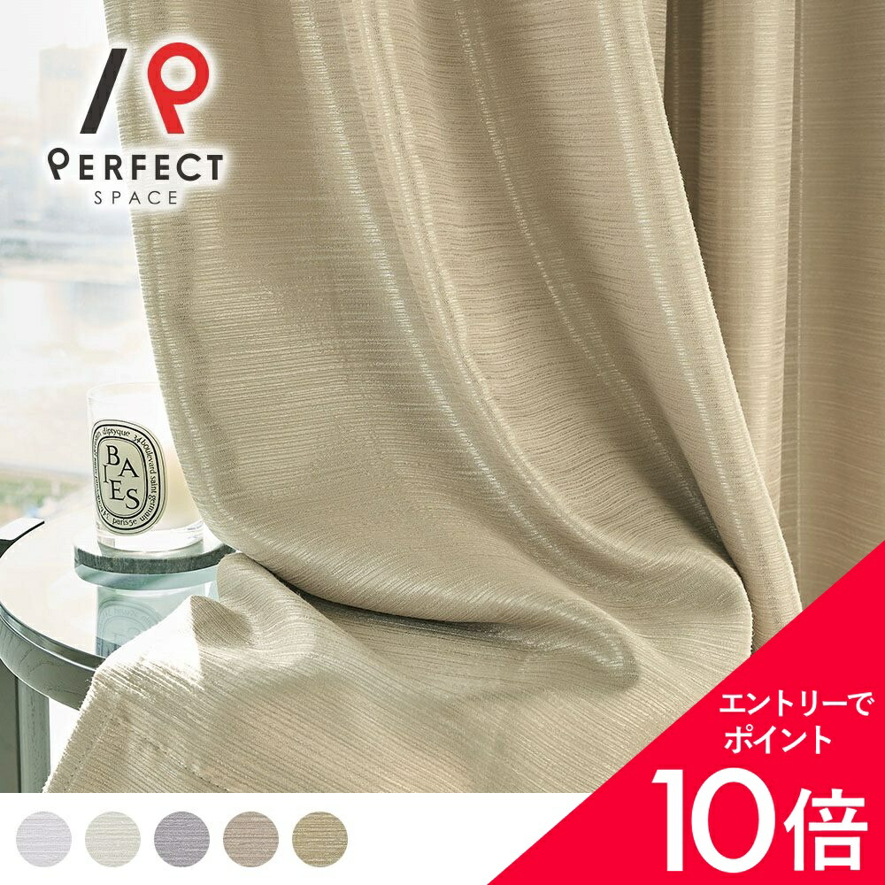 6/4(木)20:00～！百貨店SALE?最大限度50％OFF＆尖んがり