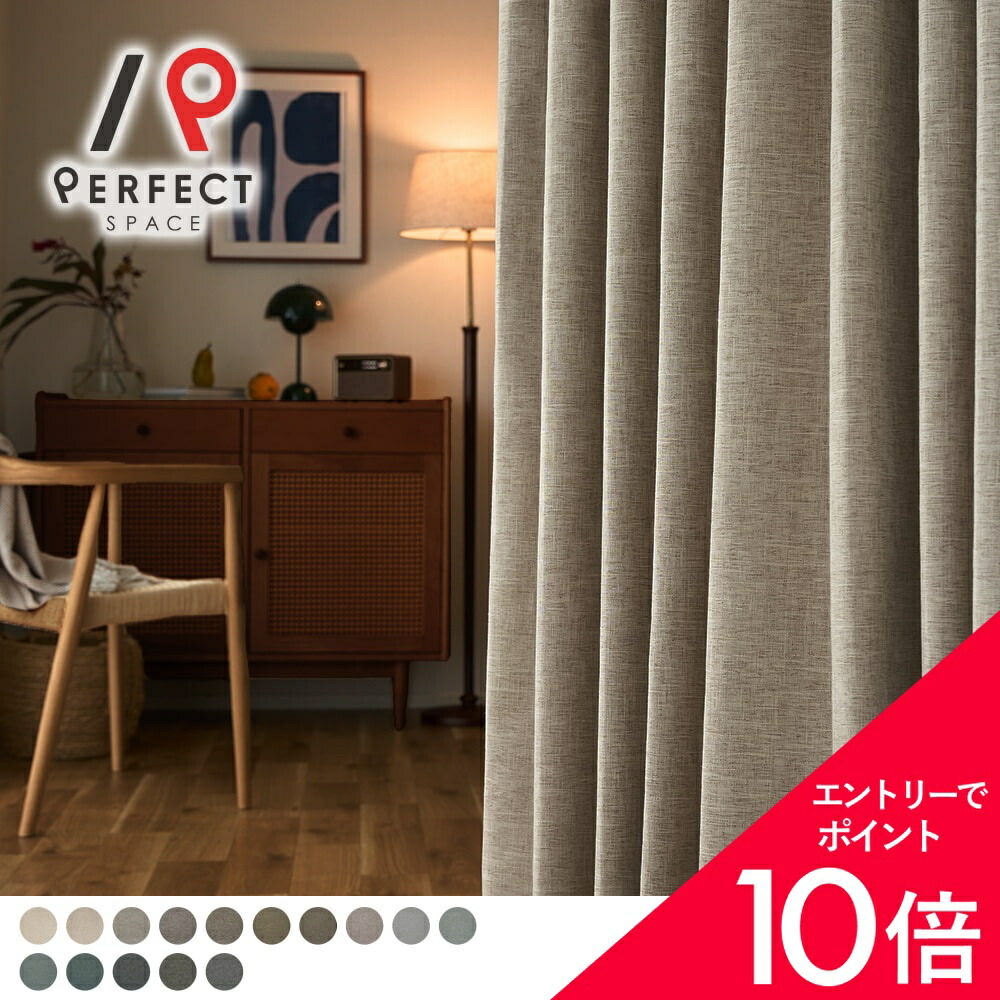 6/4(木)20:00～！百貨店SALE?最大限度50％OFF＆尖んがり