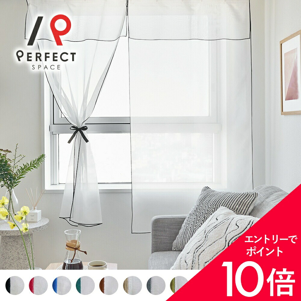 6/4(木)20:00～！百貨店SALE?最大限度50％OFF＆尖んがり