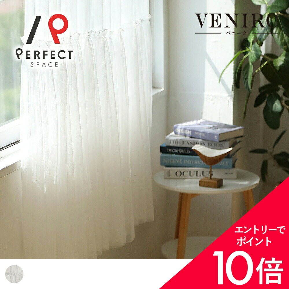6/4(木)20:00～！百貨店SALE?最大限度50％OFF＆P5倍