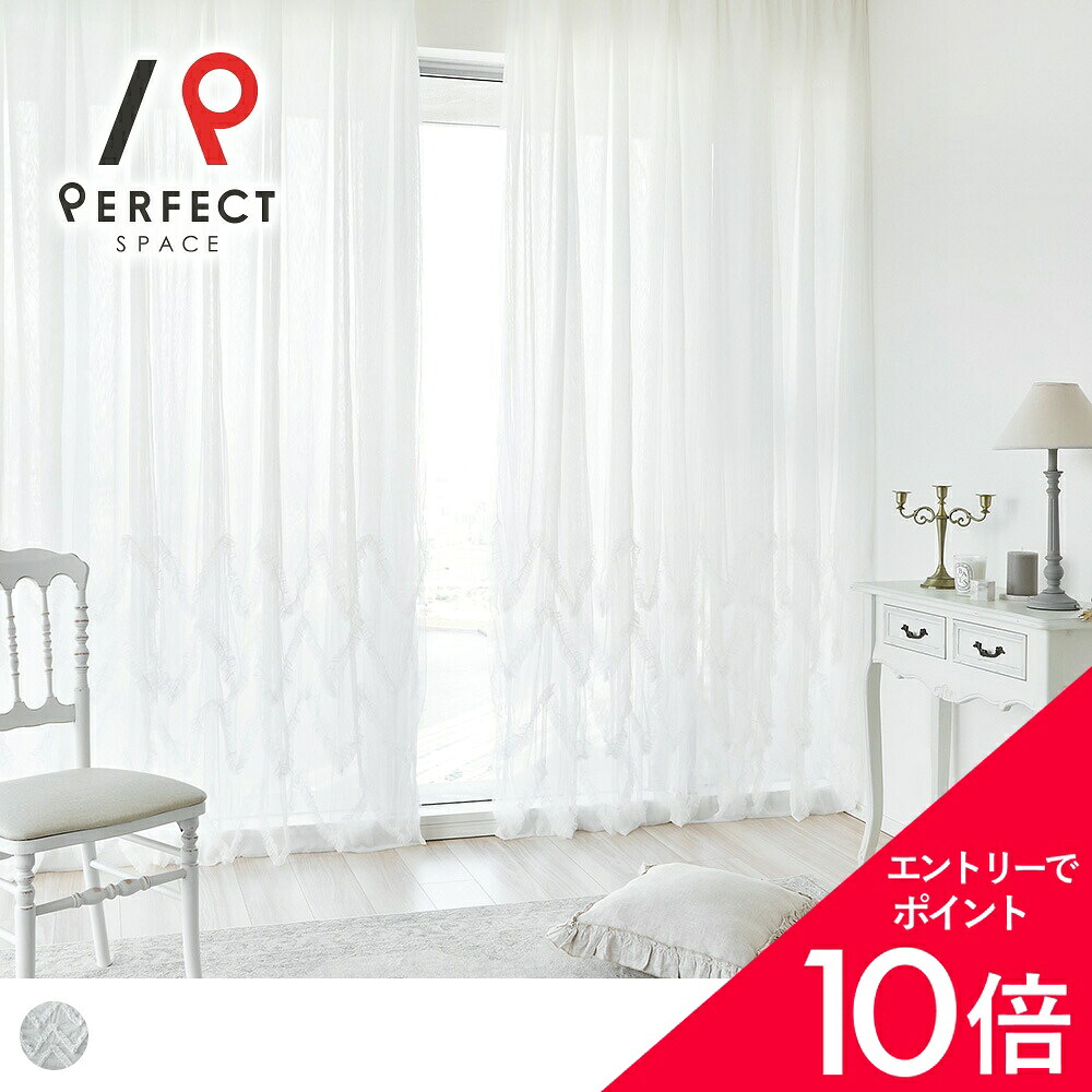 6/4(木)20:00～！百貨店SALE?最大限度50％OFF＆P5倍