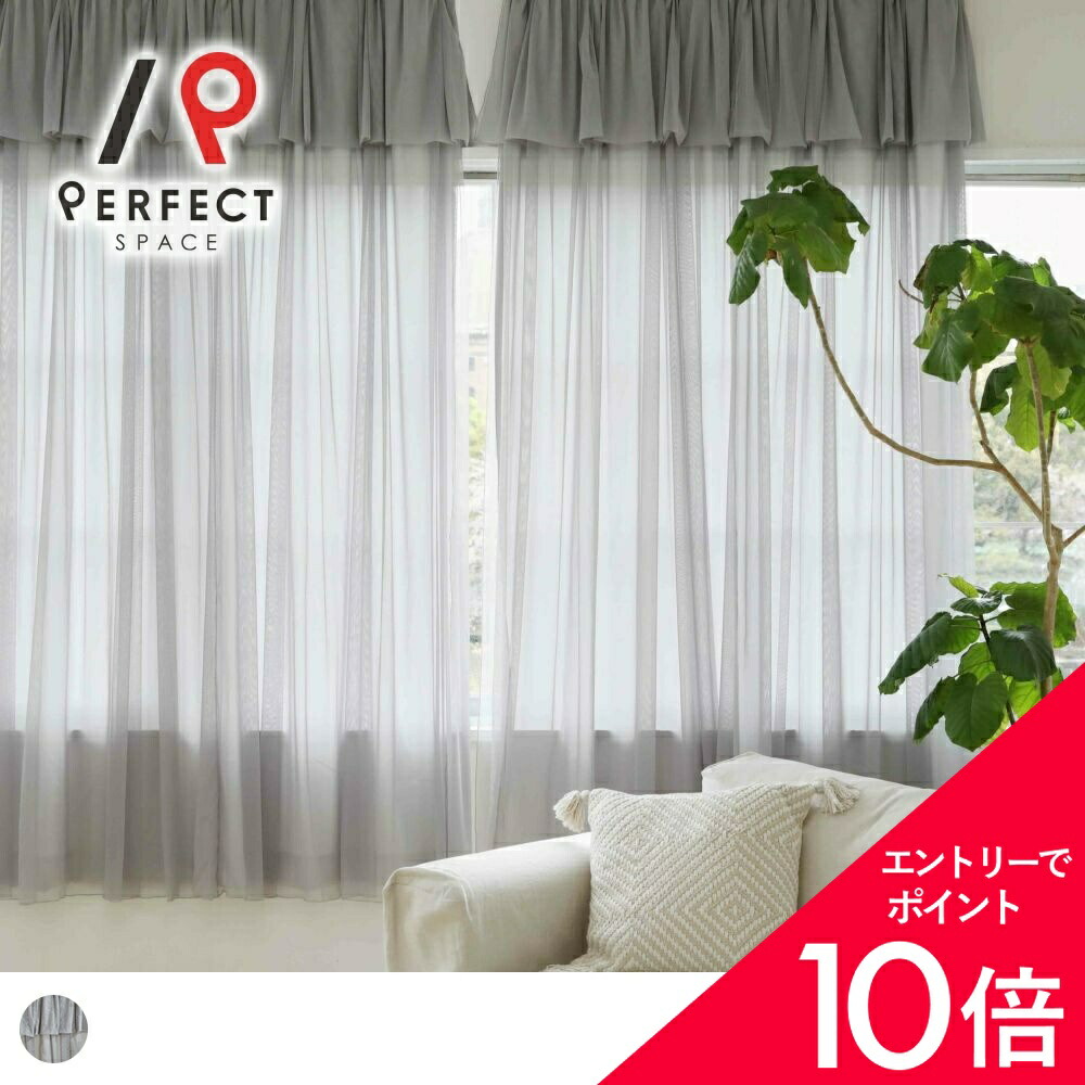 6/4(木)20:00～！百貨店SALE?最大限度50％OFF＆尖んがり