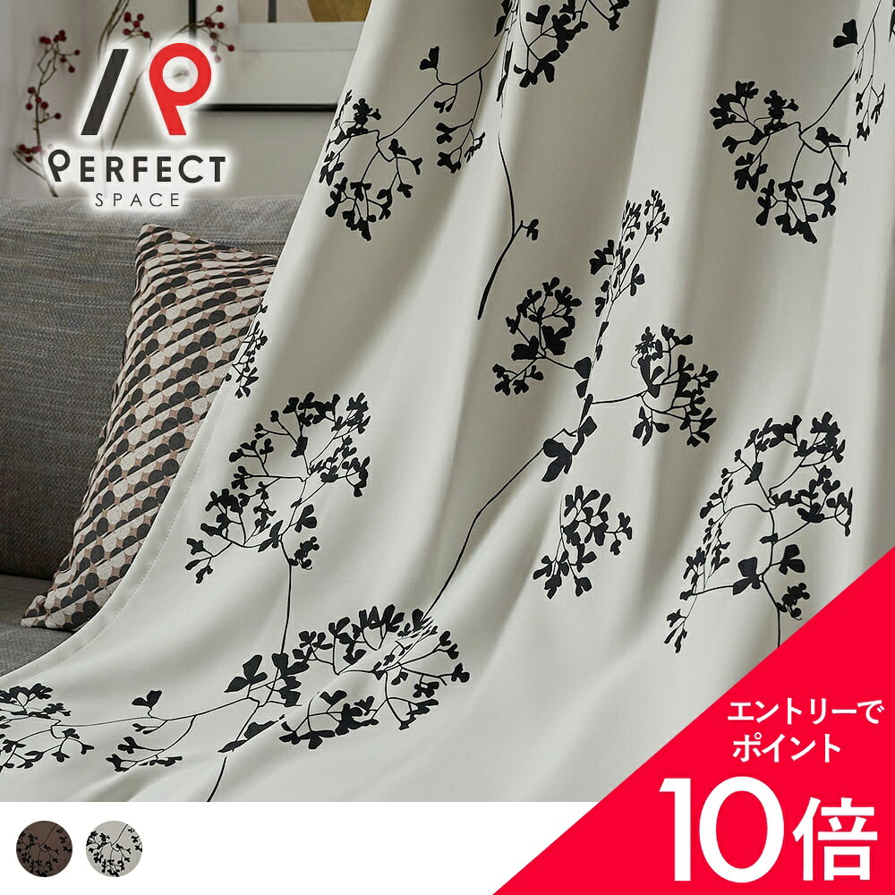 6/4(木)20:00～！百貨店SALE?最大限度50％OFF＆尖んがり