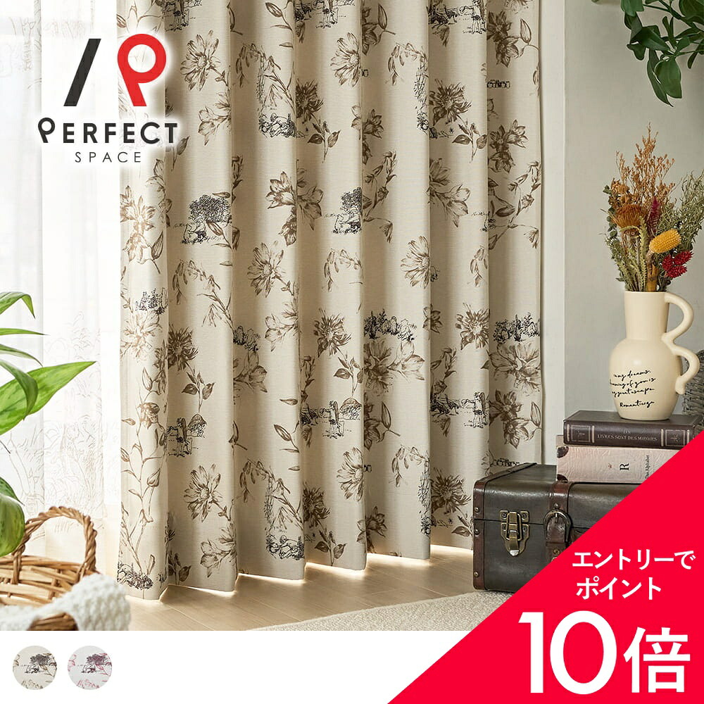 6/4(木)20:00～！百貨店SALE?最大限度50％OFF＆尖んがり