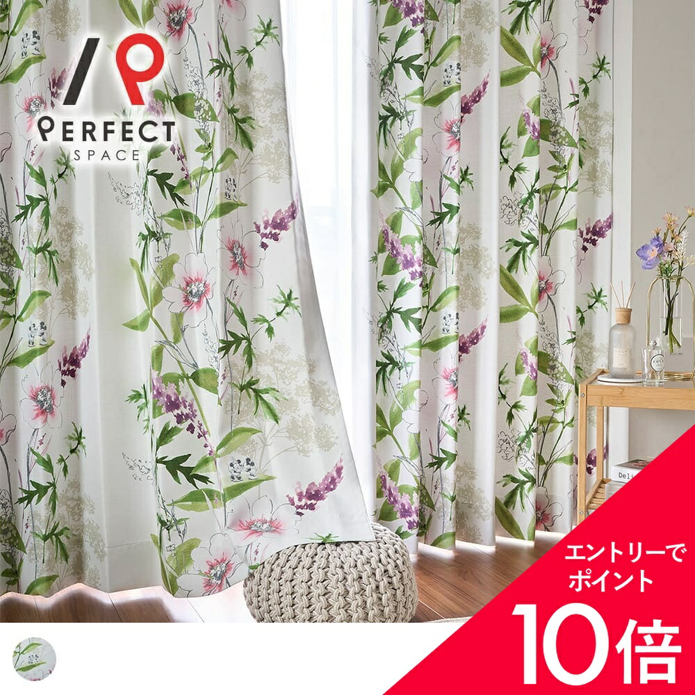6/4(木)20:00～！百貨店SALE?最大限度50％OFF＆尖んがり