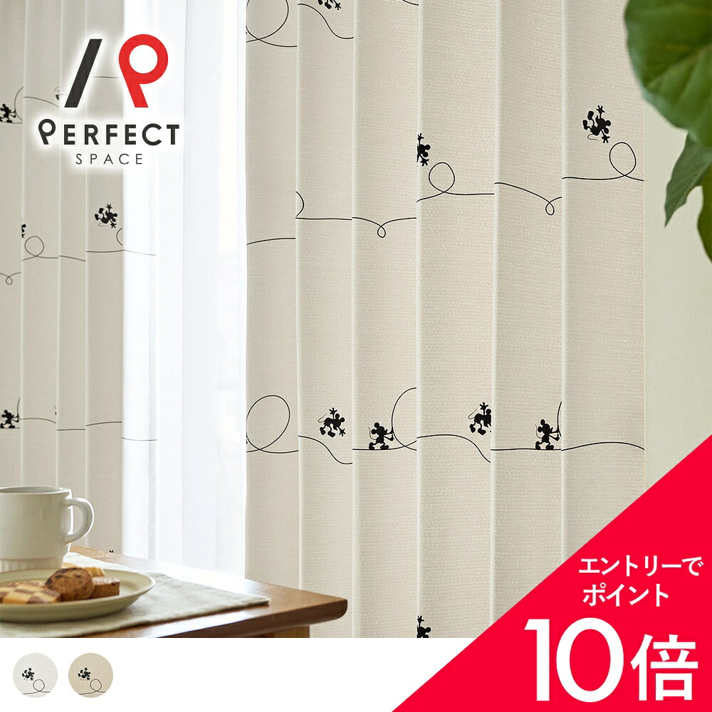 6/4(木)20:00～！百貨店SALE?最大限度50％OFF＆尖んがり
