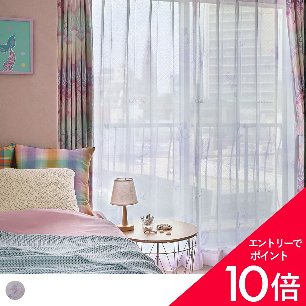 6/4(木)20:00～！百貨店SALE?最大限度50％OFF＆尖んがり
