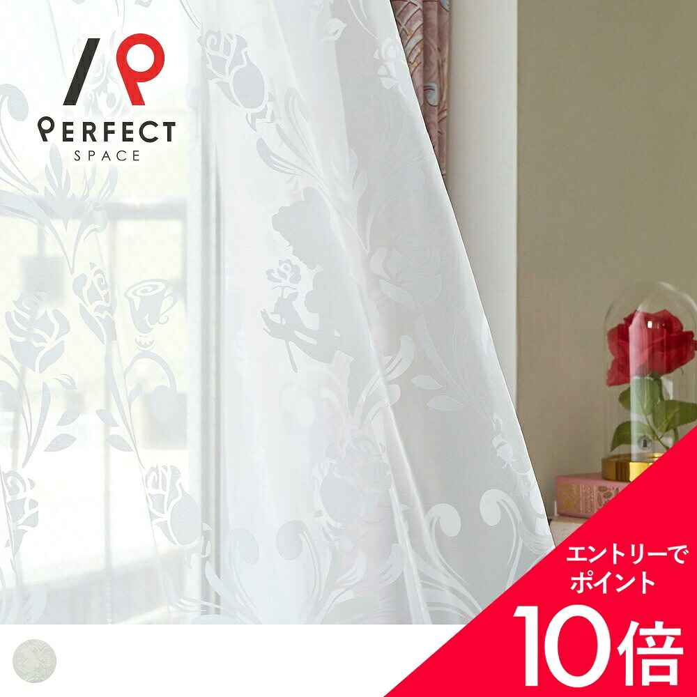 6/4(木)20:00～！百貨店SALE?最大限度50％OFF＆P5倍