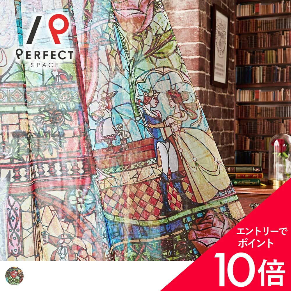 6/4(木)20:00～！百貨店SALE?最大限度50％OFF＆P5倍