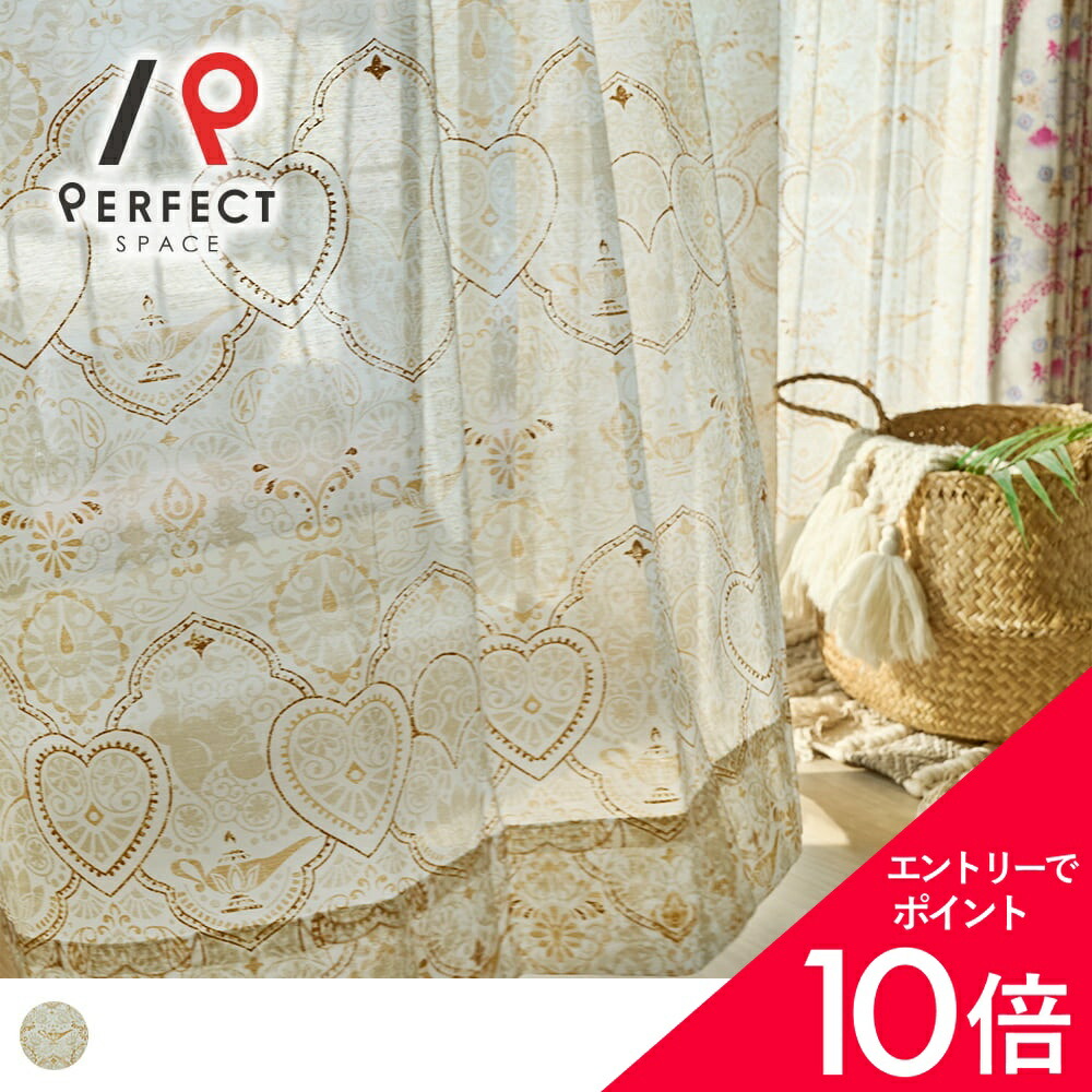 6/4(木)20:00～！百貨店SALE?最大限度50％OFF＆尖んがり